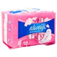 WHOLESALE ALWAYS MAXI PAD SUAVE W WINGS 10 CT SOLD BY CASE Sale