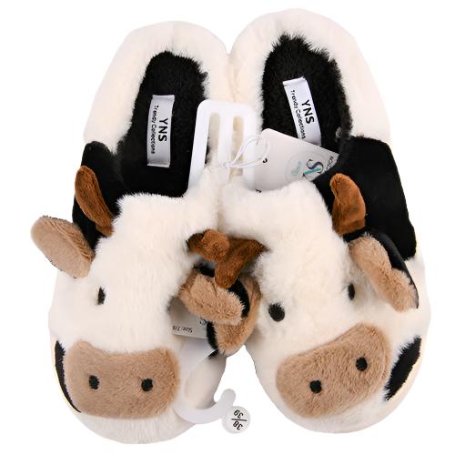 WHOLESALE HW INDOOR COW SLIPPERS SIZE 5-10 SOLD BY CASE Online Sale