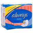 WHOLESALE ALWAYS CLASSIC MAXI PAD NORMAL W WINGS 10 CT SOLD BY CASE Discount