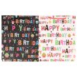 NEW WHOLESALE GIFT BAG HAPPY BIRTHDAY MEDIUM ASST DESIGNS SOLD BY CASE Online now