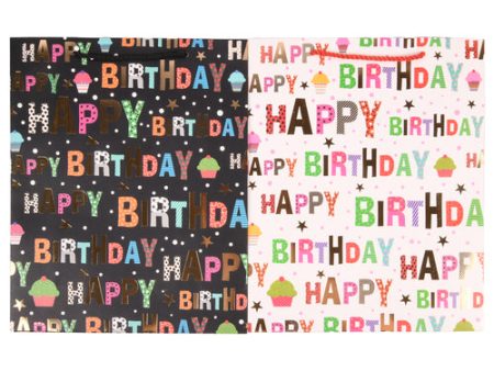 NEW WHOLESALE GIFT BAG HAPPY BIRTHDAY MEDIUM ASST DESIGNS SOLD BY CASE Online now