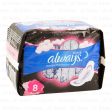 WHOLESALE ALWAYS MAXI PADS NOCTURNA SUAVE 8 CT SOLD BY CASE Online now