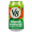 WHOLESALE CAMPBELL S  V8 VEGETABLE JUICE 11.5-OZ SOLD BY CASE Discount