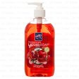 WHOLESALE LUCKY LIQUID HAND SOAP POMEGRANATE 14 OZ SOLD BY CASE For Discount