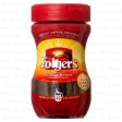 WHOLESALE FOLGERS COFFEE REGULAR 3 OZ SOLD BY CASE For Sale