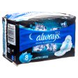 WHOLESALE ALWAYS MAXI PADS SEDASEC NOCTURNA  8 CT SOLD BY CASE Cheap