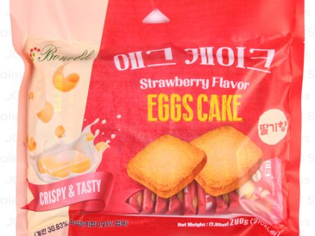 WHOLESALE BONOBLE EGGS CAKE STRAWBERRY 200-GR SOLD BY CASE For Sale