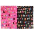 NEW WHOLESALE GIFT BAG HAPPY BIRTHDAY LARGE ASST DESIGNS SOLD BY CASE Supply