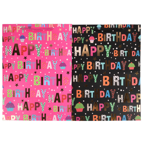 NEW WHOLESALE GIFT BAG HAPPY BIRTHDAY LARGE ASST DESIGNS SOLD BY CASE Supply