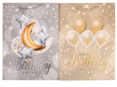 NEW WHOLESALE GIFT BAG LARGE HAPPY BIRTHDAY BALLOONS ASST DESIGNS SOLD BY CASE Fashion