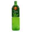 WHOLESALE SUN ALOE DRINK GRAPE FLAVOR 1.5 L SOLD BY CASE Discount