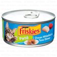 WHOLESALE FRISKIES CAT FOOD 5.5 OZ PATE WET VARIETY PACK SOLD BY CASE Online