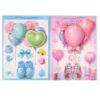 NEW WHOLESALE GIFT BAG BABYSHOWER LARGE ASST BLUE PINK SOLD BY CASE Hot on Sale