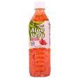 NEW WHOLESALE VINUT ALOE VERA JUICE W  POMEGRANATE FLAVOR 16.9OZ SOLD BY CASE Online now