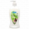 WHOLESALE LUCKY LIQUID HAND SOAP ALOE VERA 13.5 OZ SOLD BY CASE For Sale