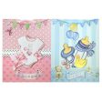 WHOLESALE BABY SHOWER GIFT BAG LG  ASST DESIGN SOLD BY CASE For Discount