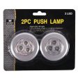 NEW WHOLESALE 2PC LED PUSH LAMP SOLD BY CASE Online Sale