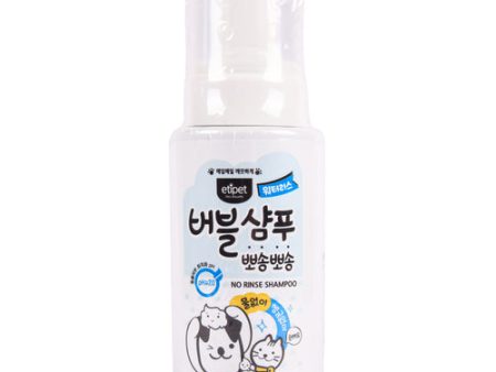 NEW WHOLESALE ETIPET PET BUBBLE FOAM SHAMPOO 240ML SOLD BY CASE on Sale