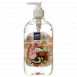 WHOLESALE LUCKY LIQUID HAND SOAP COCONUT 14 OZ SOLD BY CASE For Discount