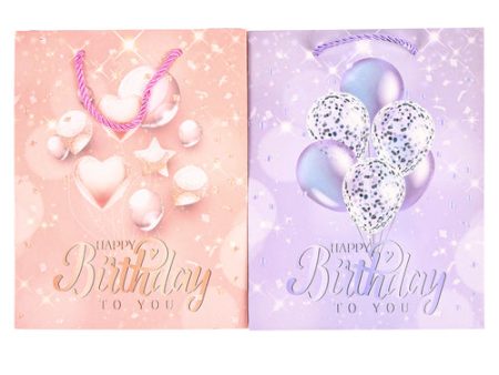 NEW WHOLESALE GIFT BAG SMALL HAPPY BIRTHDAY BALLOONS ASST DESIGNS SOLD BY CASE For Cheap