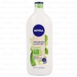 WHOLESALE NIVEA BODY LOTION ALOE SCENT 16.9 OZ SOLD BY CASE Discount