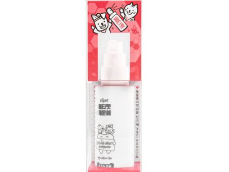 NEW WHOLESALE ETIPET PET FRESH MIST TOOTHPASTE 100G SOLD BY CASE Online Sale