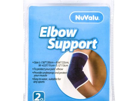 WHOLESALE NUVALU ELASTIC SUPPORT ELBOW 2PC W  BLISTER SOLD BY CASE Fashion