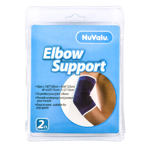 WHOLESALE NUVALU ELASTIC SUPPORT ELBOW 2PC W  BLISTER SOLD BY CASE Fashion