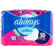 WHOLESALE ALWAYS MAXI PAD SEDASEC  W WINGS 10 CT SOLD BY CASE Sale