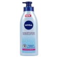 NEW WHOLESALE NIVEA BODY LOTION TROPICAL BREEZE SCENT 16.9 OZ SOLD BY CASE For Sale