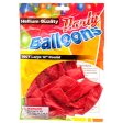 WHOLESALE BALLOON STANDARD RED 12 10CT SOLD BY CASE Sale