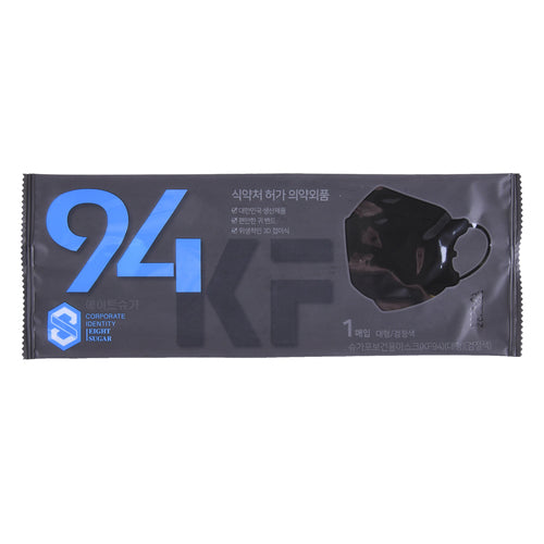 WHOLESALE KF94 BLACK FACE MASK MADE IN KOREA SOLD BY CASE Cheap