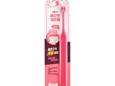 NEW WHOLESALE ETIPET PET DEEP CLEAN TOOTHBRUSH SOLD BY CASE Sale