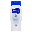 WHOLESALE AVENA SOFT LOTION  SILK EFFECT 17 OZ SOLD BY CASE Fashion