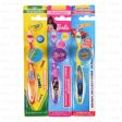 WHOLESALE BRUSH BUDDIES KIDS TOOTHBRUS ASSORTED SOLD BY CASE Discount