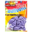 WHOLESALE BALLOON METALLIC LAVENDER 12 10CT SOLD BY CASE Hot on Sale