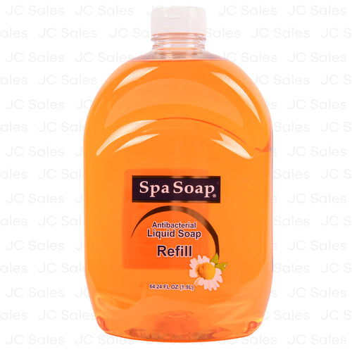 WHOLESALE HAND SOAP REFILL ANTIBACTERIAL GOLD 64  OZ SOLD BY CASE Online now