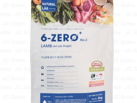 WHOLESALE 6-ZERO ORGANIC DOG FOOD LAMB 2KG SOLD BY CASE Online Hot Sale