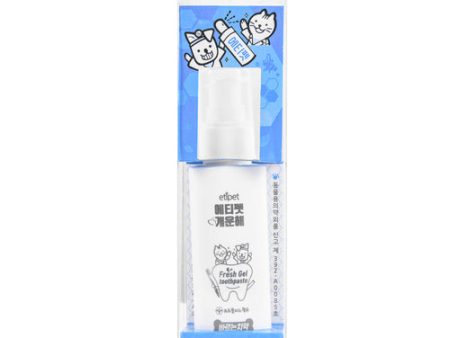 NEW WHOLESALE ETIPET PET LIQUIS GEL TOOTHPASTE 100ML SOLD BY CASE Online now