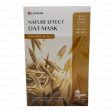 WHOLESALE FACE MASK OAT 10 CT SOLD BY CASE Online now