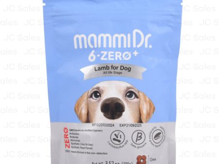 WHOLESALE 6-ZERO ORGANIC DOG FOOD LAMB 3.52OZ SOLD BY CASE For Discount