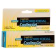 WHOLESALE NATUREPLEX HEMORRHOIDAL COOLING GEL 0.9 OZ SOLD BY CASE Hot on Sale