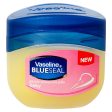 WHOLESALE VASELINE BLUE SEAL BABY 50 ML SOLD BY CASE Online now