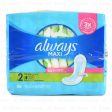 WHOLESALE ALWAYS MAXI SUPER PADS W WINGS SIZE2 26 CT SOLD BY CASE Fashion