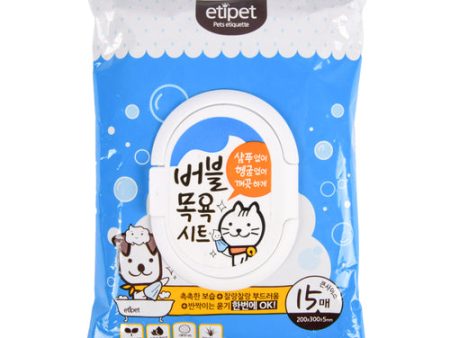 NEW WHOLESALE ETIPET PET BUBBLE BATH WIPE 15 SHEET SOLD BY CASE For Cheap