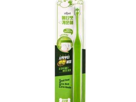 NEW WHOLESALE ETIPET PET FIRST START EASY TOOTHBRUSH SOLD BY CASE Online Hot Sale